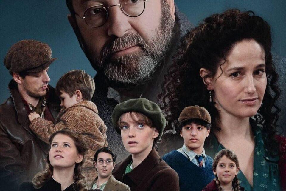 CINÉMA "LES HÉROS DU LOUVRE"