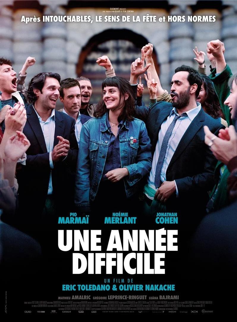 CINEMA : UNE ANNEE DIFFICILE