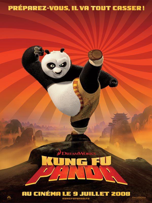 CINÉMA EN PLEIN AIR : KUNG FU PANDA