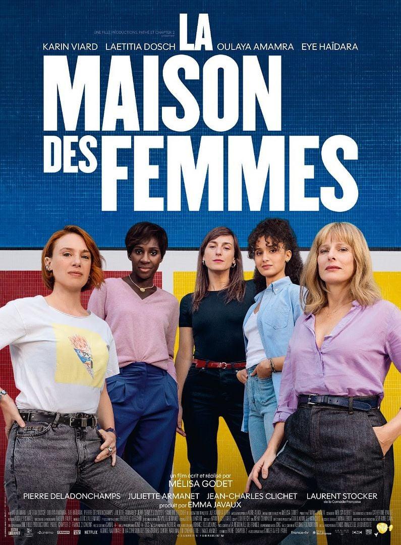 CINÉMA – LA MAISON DES FEMMES
