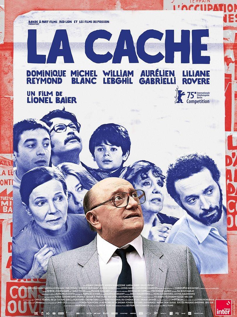 CINÉMA : LA CACHE